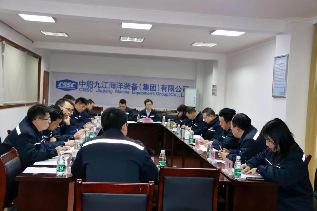 聚焦实体化改革"主题座谈会,中船九江公司党委书记,董事长肖坤,总经理